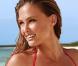 Bar Refaeli pour Victoria's Secret