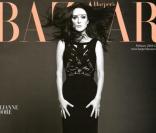 Julianne Moore en couverture du magazine Harper's Bazaar