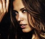 Petra Nemcova en couverture de <i>Vegas</i>.