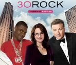 30 Rock : la nouvelle série à ne pas manquer en clair sur Canal  
