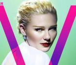 Kirsten Dunst en couverture de V