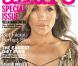 Jennifer Lopez en couverture d'Allure (janvier 2010) : caliente ! 