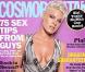 Pink : Des enfants ? Oui, mais...