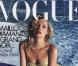 Kate Moss : En pin-up rétro, elle fait son effet !