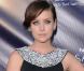 Jessica Stroup à l'occasion du 9e Chrysalis Butterfly Ball, qui s'est tenu dans une résidence de Brentwood, à Los Angeles, le 5 juin 2010.
