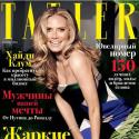 Heidi Klum : Très nature ou quasi topless, elle respire la joie de vivre !