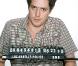 En juin 1995, Hugh Grant a été arrêté pour avoir eu recours aux services d'une prostituée dans une voiture... sur un parking.  