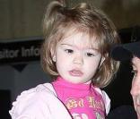 La fille de Jamie Lynn Spears : Maddie