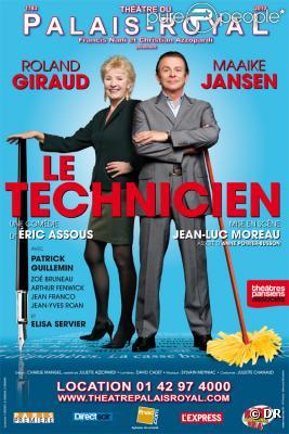 Roland Giraud et Maaike Jansen à l'affiche du Technicien
