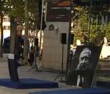 Cérémonie en hommage à Claude Chabrol à la Cinémathèque de Paris, le 17 septembre 2010