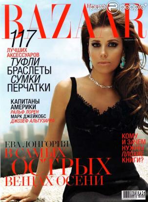 Eva Longoria en couverture du Harper's Bazaar Russie du mois d'octobre 2010
