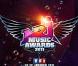NRJ Music Awards 2011 : Coup d'envoi imminent !