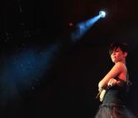 Rihanna en concert