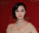 Fan Bing Bing lors de l'inauguration de la nouvelle boutique Cartier de Prince's Building à Hong Kong le 26 novembre 2010