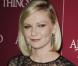 Kirsten Dunst à l'occasion de l'avant-première de  All Good Things , qui s'est tenue au SVA Theatre de New York, le 1er décembre 2010.