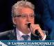 Gilbert Rozon dans La France a un Incroyable Talent