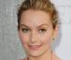 Becki Newton, la peste d'Ugly Betty, est maman !
