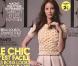 Christy Turlington revient sur le jour où elle aurait pu perdre la vie...