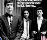 Les BB Brunes se prêtent à une campagne interactive pour Nokia,  Mission Backstage , sous forme d'une course poursuite interactive palpitante.