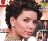 La couverture du magazine  Gala  dans lequel est publiée l'interview de Gérard Lanvin et qui est en kiosques le 12 janvier 2011.