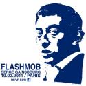Serge Gainsbourg : 20 ans après sa disparition, ses fans lui rendent hommage !