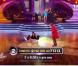 Marthe et Grégoire like to move it ! (prime 3)