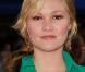 Julia Stiles à l'avant-première de Water for Elephants au Ziegfeld Theatre à New York, le 17 avril 2011.