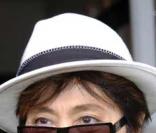 Yoko Ono