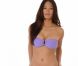 La sublime Jarah Mariano fait des infidélités à Victoria's Secret...