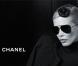 Claudia Schiffer pour la campagne Presige eyewear de Chanel