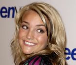 Jamie Lynn Spears, à Los Angeles, en septembre 2007.