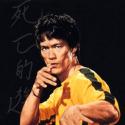 Bruce Lee, mort à 32 ans : ses souvenirs dispersés aux quatre vents