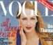 La couverture du Vogue de juin 1997 est réalisé par la naturellement belle Uma Thurman.