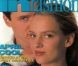 Le mois de ses 19 ans, Uma Thurman fait la couverture du magazine Infashion. Avril 1989.