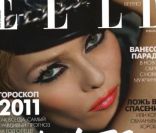 Vanessa Paradis en béret et rouge à lèvres Chanel pour la couverture du magazine Elle Russia. Janvier 2011.<br />