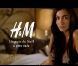 Emmanuelle Béart héroïne d'un spot H&M utilisant la chanson Le plus beau du quartier, de Carla Bruni. 2006