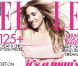 Sarah Jessica Parker, en couverture du  Elle Indonesia . Février 2011. 