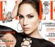 Aussi glamour que sexy, Jennifer Lopez apparaît en couverture du Elle taïwanais de mai 2010.