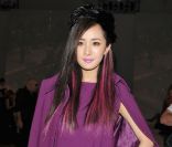 Yang Mi