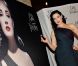 Dita von Tesse présente son premier parfum à la presse, au Negresco à Nice, le 20 septembre 2011.