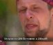 Maxime dans la bande-annonce de Koh Lanta Raja Ampat du vendredi 28 octobre 2011