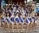 Miss Prestige National : Privée de télé et... de diffusion sur Dailymotion