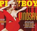 Couverture de Playboy avec Lindsay Lohan reproduite par Perez Hilton