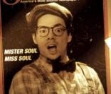 Ben l'Oncle Soul -  Soulman  - août 2010.