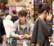 Justin Bieber et Selena Gomez font leurs courses dans un supermarché de Los Angeles, le 14 janvier 2012.