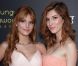 La chanteuse Bella Thorne (à gauche) avec sa soeur Dani lors de la cérémonie des 2012 Young Hollywood Awards au Hollywood Athletic Club. Hollywood, le 14 juin 2012.