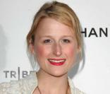 Mamie Gummer