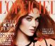 Katy Perry, rousse et habillée d'une robe Louis Vuitton en couverture du magazine  L'Officiel  Paris de septembre 2012. Disponible en kiosques.