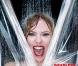 Scarlett Johansson en couverture de V magazine, photographiée par Jean-Paul Goude