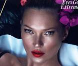 Kate Moss : Un top model mystérieux doublé d'une femme souriante et discrète